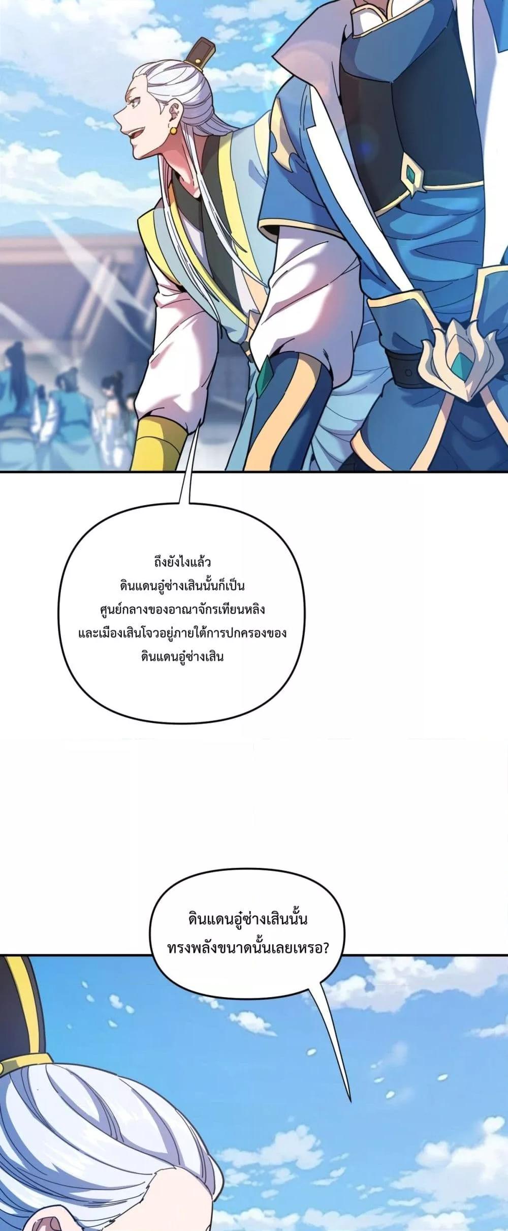 Manga-lc-com อ่านมังงะ อ่านการ์ตูน ออนไลน์ ฟรี ShockingTheEm ตอนที่ 1 2 3 4 5 6 7 8 9 10 11 12 13 14 ฟรี ไม่มีโฆษณา Manga-lc - อ่าน มังงะ อ่าน การ์ตูน ออนไลน์ อ่านมังงะ ฟรี