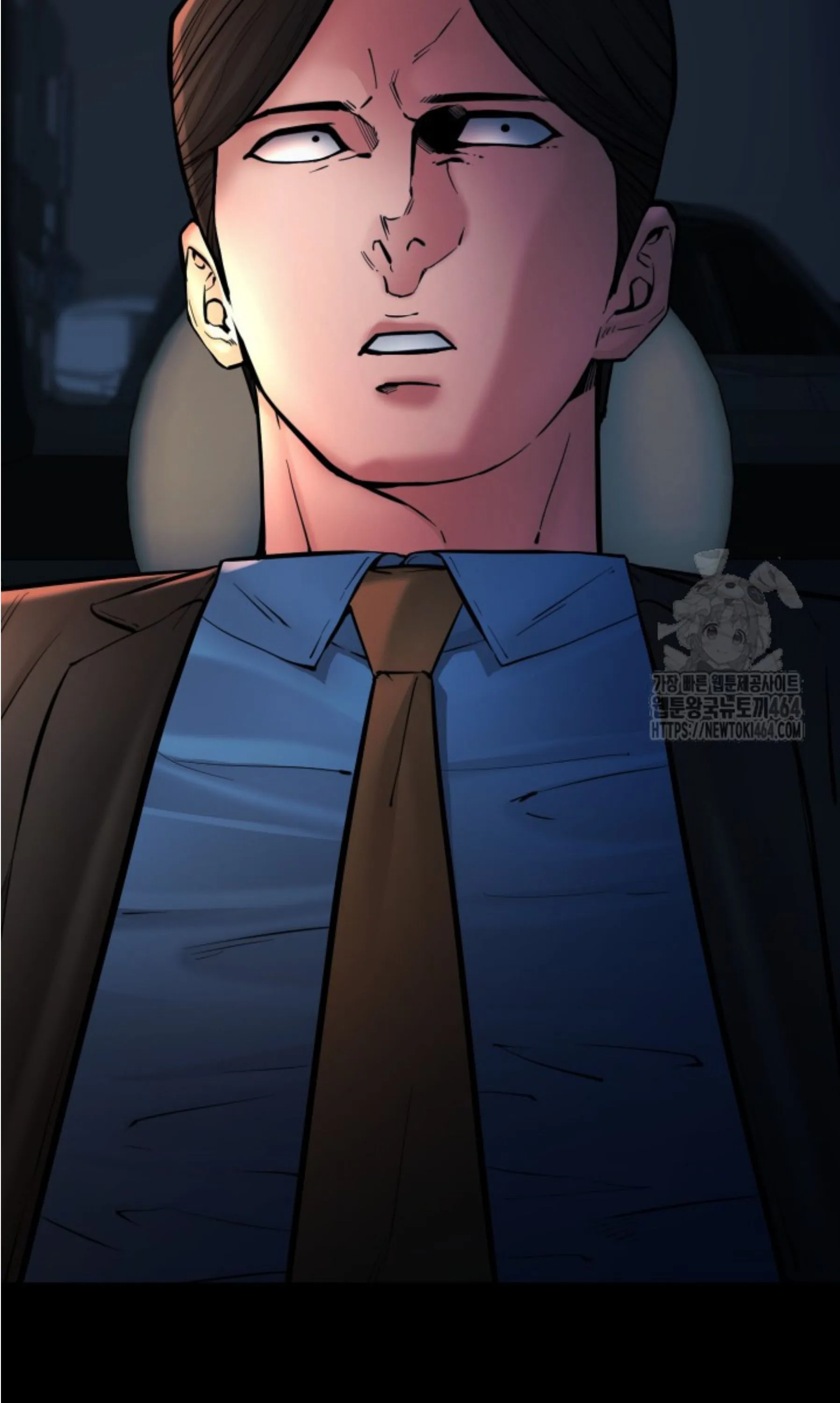 Blade of Retribution ดาบแห_งการลงท_ณฑ_ ตอนที่ ตอนที่ 45 รูปที่ 110