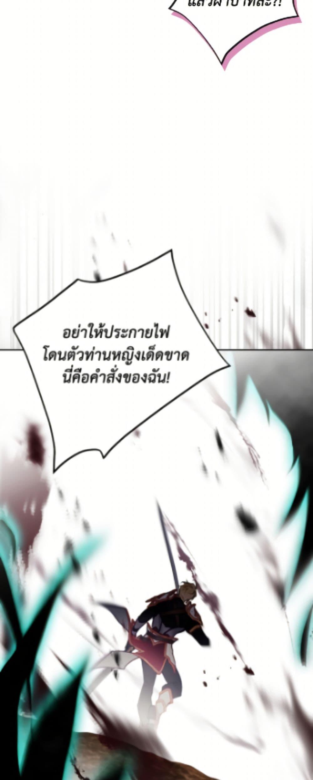 Manga-lc-com อ่านมังงะ อ่านการ์ตูน ออนไลน์ ฟรี Death Is The Only Ending For The Villainess ตอนที่ 1 2 3 4 5 6 7 8 9 10 11 12 13 14 ฟรี ไม่มีโฆษณา Manga-lc - อ่าน มังงะ อ่าน การ์ตูน ออนไลน์ อ่านมังงะ ฟรี