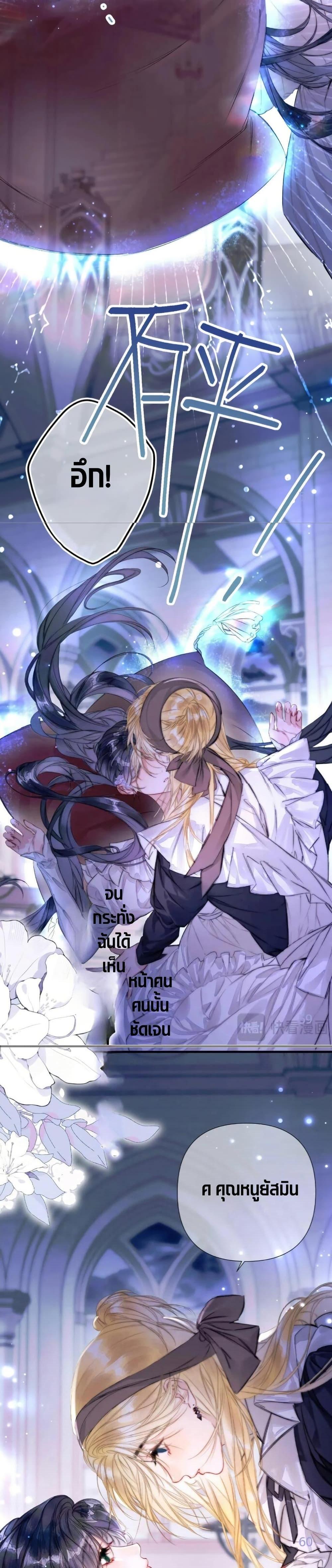 Manga-lc-com อ่านมังงะ อ่านการ์ตูน ออนไลน์ ฟรี Give Me Her Kiss ตอนที่ 1 2 3 4 5 6 7 8 9 10 11 12 13 14 ฟรี ไม่มีโฆษณา Manga-lc - อ่าน มังงะ อ่าน การ์ตูน ออนไลน์ อ่านมังงะ ฟรี