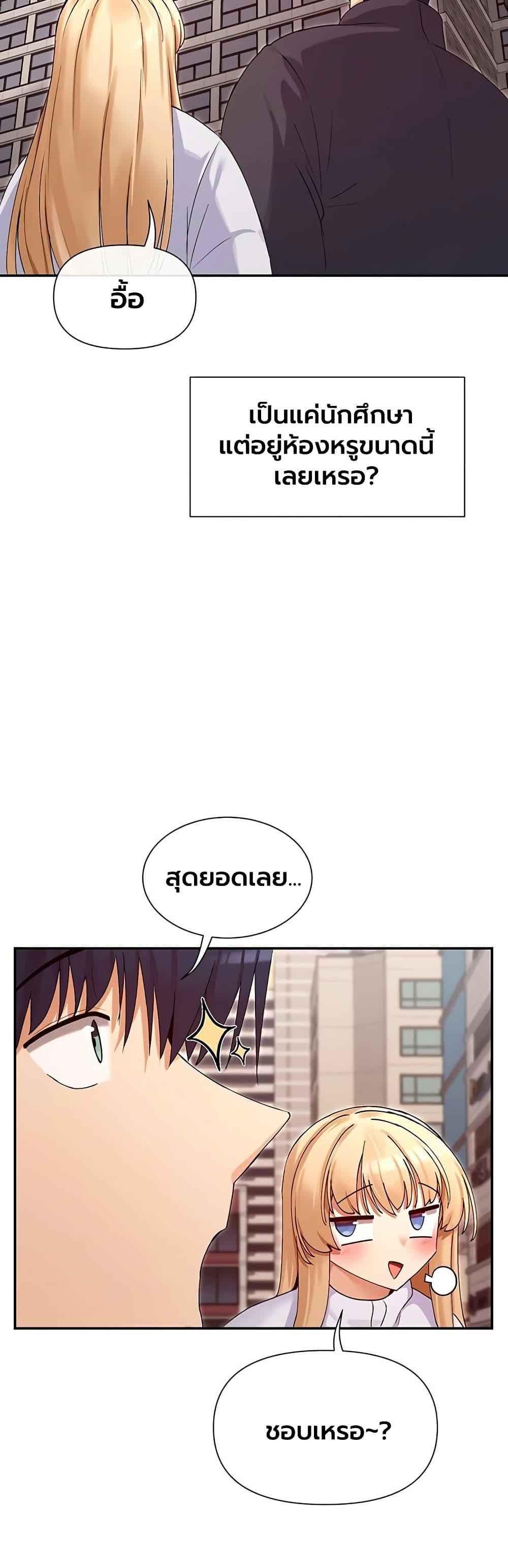 Doujin-Lc- อ่าน โดจิน มังฮวา เกาหลี ญี่ปุ่น จีน แปลไทย You Watch Stuff Like ตอนที่ 1 2 3 4 5 6 7 8 9 10 11 12 13 14 ฟรี ไม่มีโฆษณา อ่าน โดจิน Manhwa เกาหลี ญี่ปุ่น จีน เรามีครบ คัดมาให้เน้นๆ โดจิน 18+ รับประกันความฟินโดย  Doujin Lc