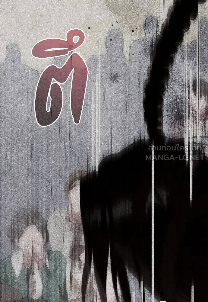 แด่ใจที่ไร้รัก ตอนที่ 47 รูปที่ 90