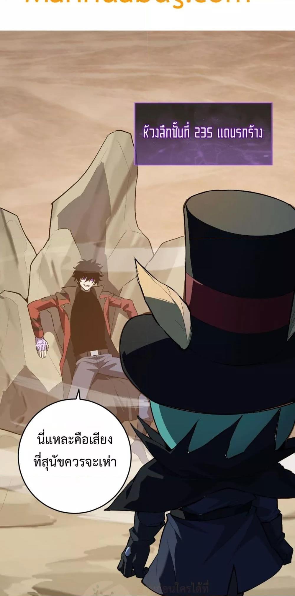 Manga-lc-com อ่านมังงะ อ่านการ์ตูน ออนไลน์ ฟรี Doomsdayforal ตอนที่ 1 2 3 4 5 6 7 8 9 10 11 12 13 14 ฟรี ไม่มีโฆษณา Manga-lc - อ่าน มังงะ อ่าน การ์ตูน ออนไลน์ อ่านมังงะ ฟรี