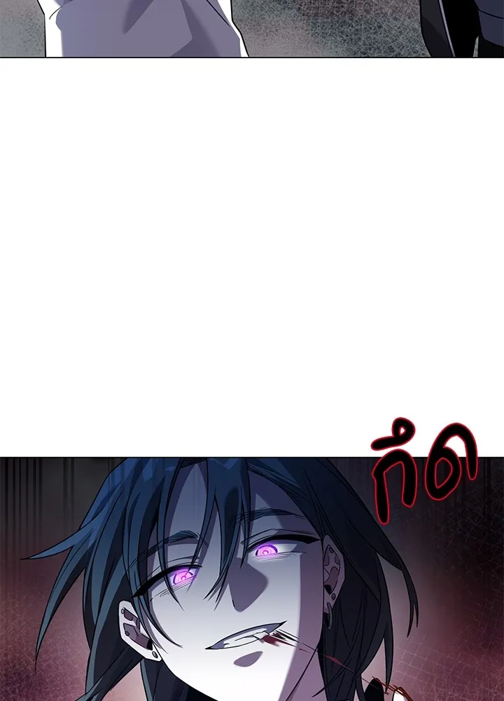 คืนแห่งโทแกบี ตอนที่ 11 รูปที่ 10