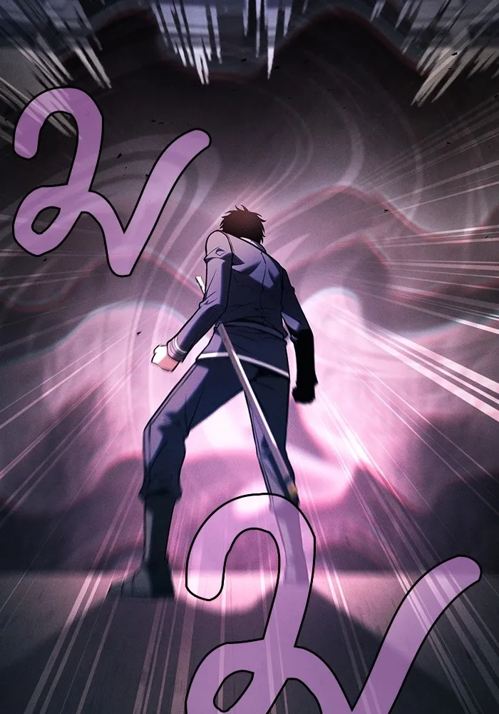 นักดาบอัจฉริยะจากอะคาเดมี ตอนที่ 83 รูปที่ 151