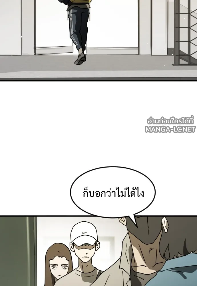 Manga-lc-com อ่านมังงะ อ่านการ์ตูน ออนไลน์ ฟรี วันดีคืนดี โซลก็ ตอนที่ 1 2 3 4 5 6 7 8 9 10 11 12 13 14 ฟรี ไม่มีโฆษณา Manga-lc - อ่าน มังงะ อ่าน การ์ตูน ออนไลน์ อ่านมังงะ ฟรี