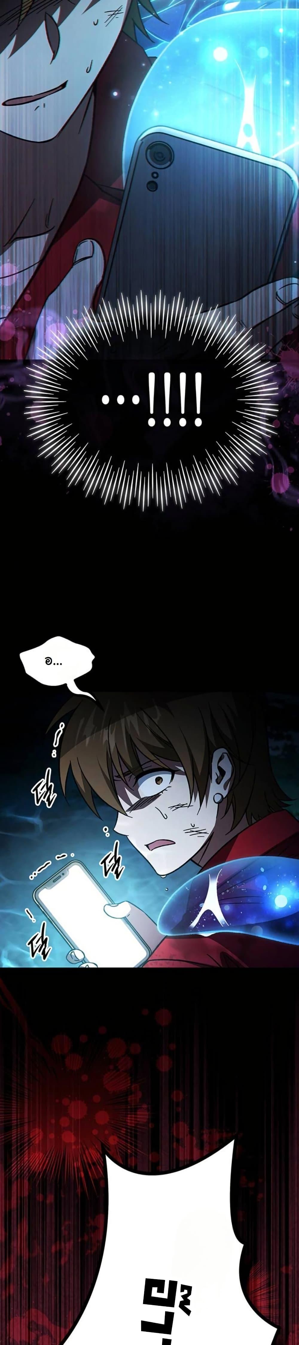 Manga-lc-com อ่านมังงะ อ่านการ์ตูน ออนไลน์ ฟรี LV. 99 The Princess of Dark Flare ตอนที่ 1 2 3 4 5 6 7 8 9 10 11 12 13 14 ฟรี ไม่มีโฆษณา Manga-lc - อ่าน มังงะ อ่าน การ์ตูน ออนไลน์ อ่านมังงะ ฟรี