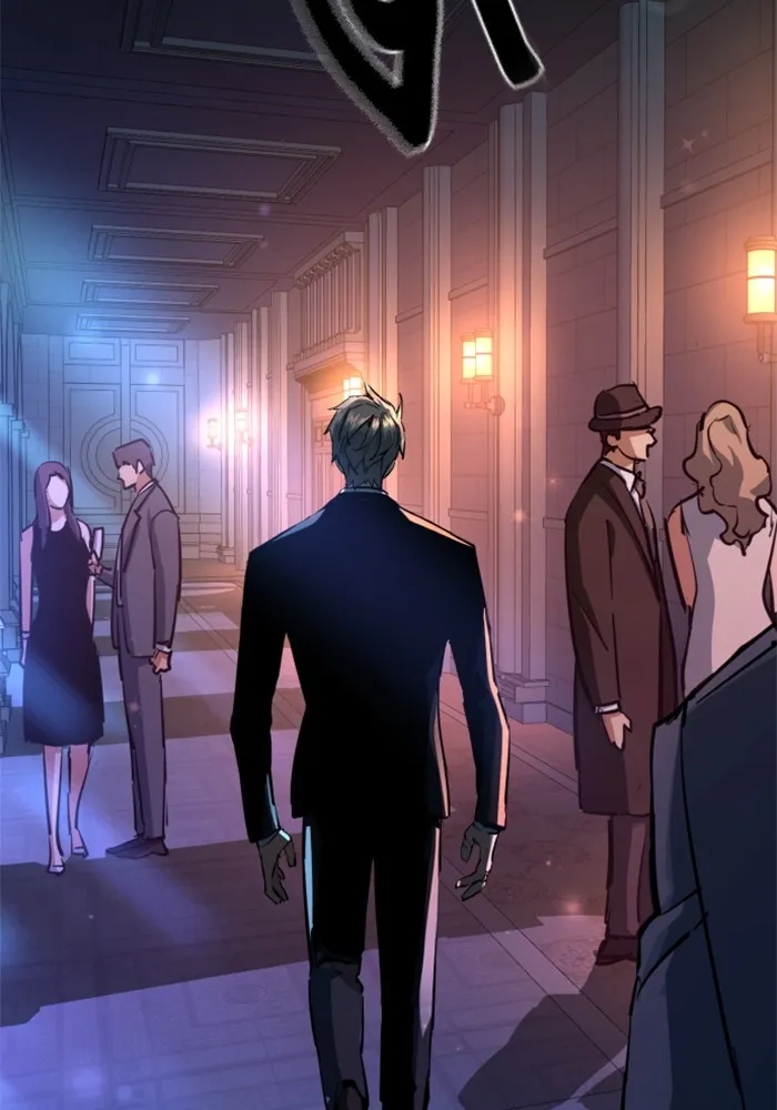 พี่ชายสายบอดี้การ์ด ตอนที่ 217 รูปที่ 20