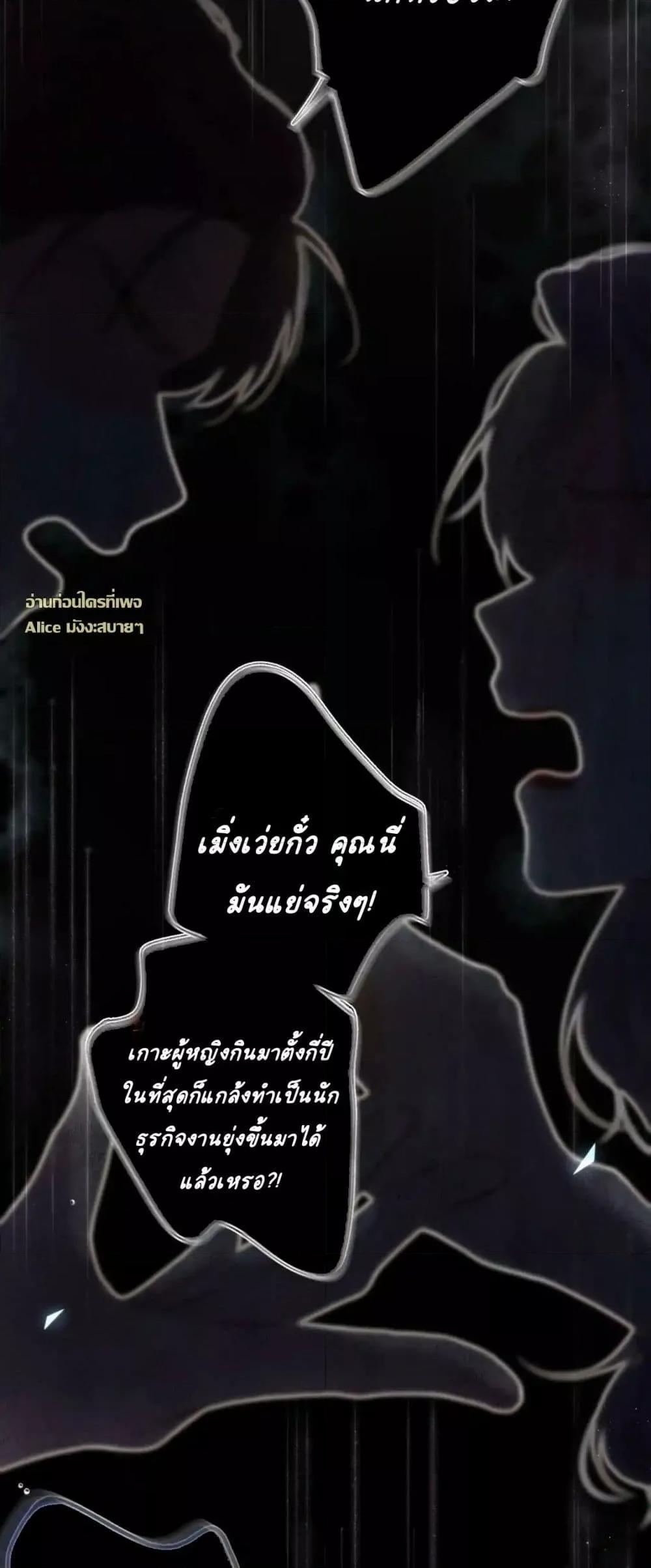 Manga-lc-com อ่านมังงะ อ่านการ์ตูน ออนไลน์ ฟรี Daydreaming–ป ตอนที่ 1 2 3 4 5 6 7 8 9 10 11 12 13 14 ฟรี ไม่มีโฆษณา Manga-lc - อ่าน มังงะ อ่าน การ์ตูน ออนไลน์ อ่านมังงะ ฟรี