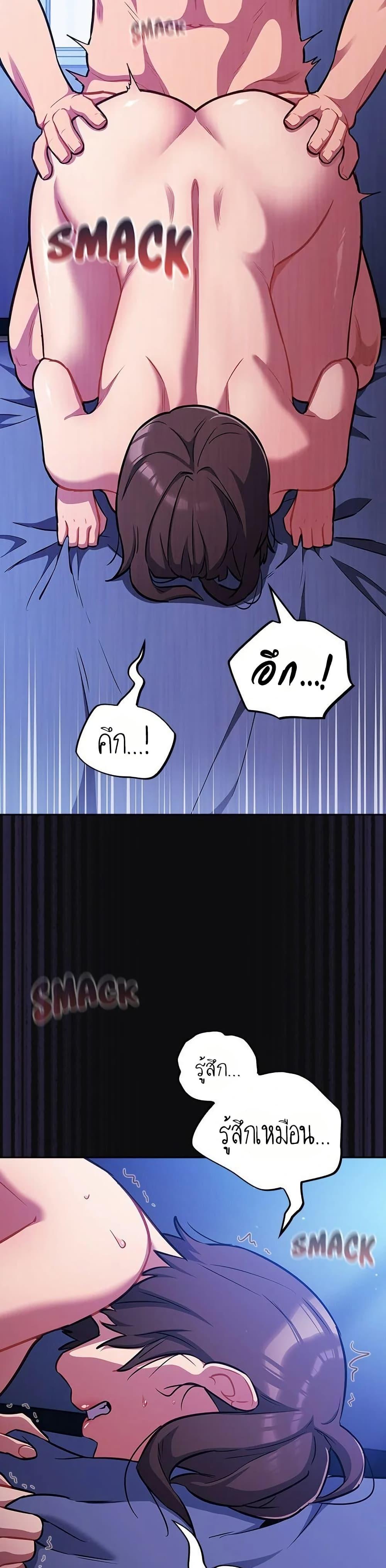 Doujin-Lc- อ่าน โดจิน มังฮวา เกาหลี ญี่ปุ่น จีน แปลไทย Idiot Virus ตอนที่ 1 2 3 4 5 6 7 8 9 10 11 12 13 14 ฟรี ไม่มีโฆษณา อ่าน โดจิน Manhwa เกาหลี ญี่ปุ่น จีน เรามีครบ คัดมาให้เน้นๆ โดจิน 18+ รับประกันความฟินโดย  Doujin Lc