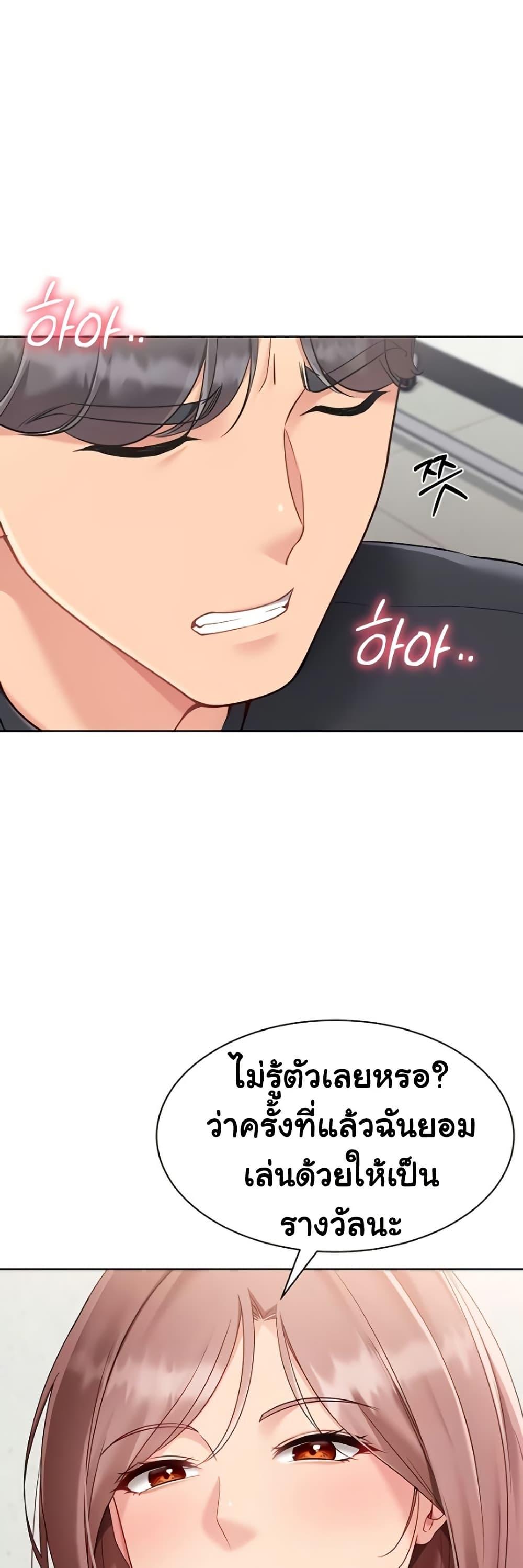 Doujin-Lc- อ่าน โดจิน มังฮวา เกาหลี ญี่ปุ่น จีน แปลไทย Set Up ตอนที่ 1 2 3 4 5 6 7 8 9 10 11 12 13 14 ฟรี ไม่มีโฆษณา อ่าน โดจิน Manhwa เกาหลี ญี่ปุ่น จีน เรามีครบ คัดมาให้เน้นๆ โดจิน 18+ รับประกันความฟินโดย  Doujin Lc