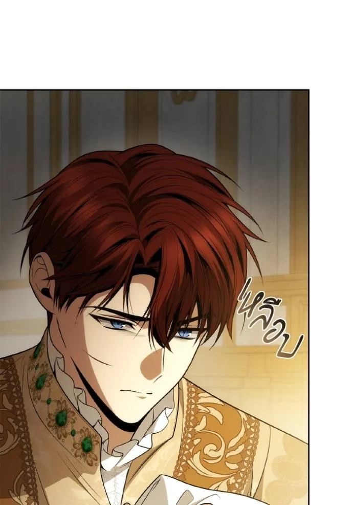 ๙ษ๖ฺฯ๊็ฯ็ฮ.๘ฮฌ)้ฯณษ๙ ตอนที่ 133 รูปที่ 19