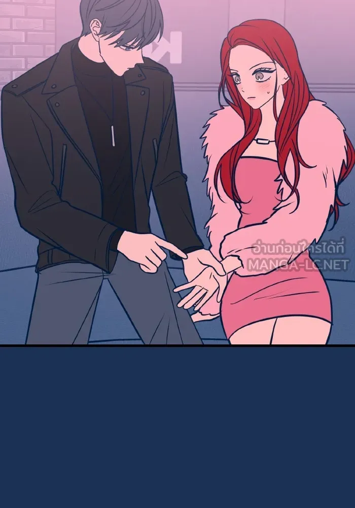 รักนี้ไม่มีรีไซเคิล ตอนที่ 20 รูปที่ 24