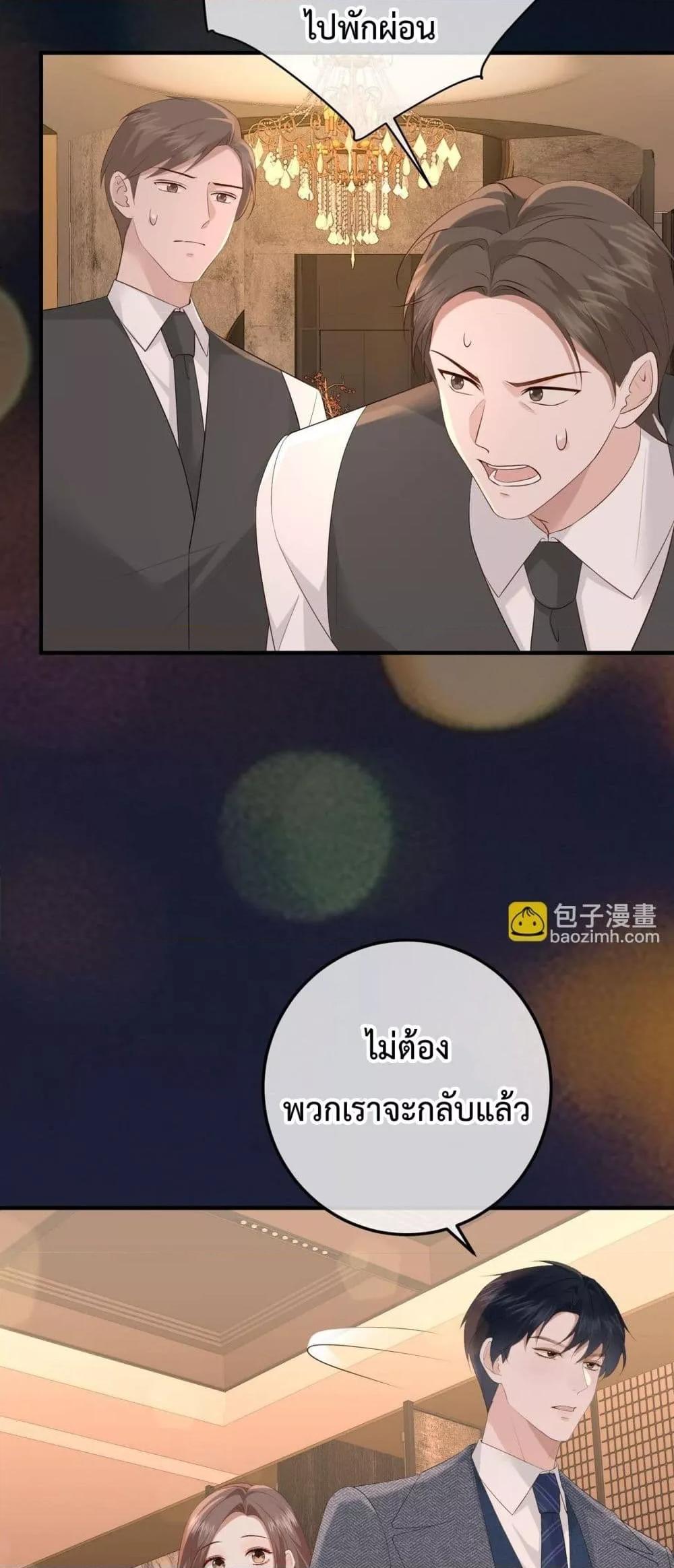 Manga-lc-com อ่านมังงะ อ่านการ์ตูน ออนไลน์ ฟรี 100DaysofMar ตอนที่ 1 2 3 4 5 6 7 8 9 10 11 12 13 14 ฟรี ไม่มีโฆษณา Manga-lc - อ่าน มังงะ อ่าน การ์ตูน ออนไลน์ อ่านมังงะ ฟรี