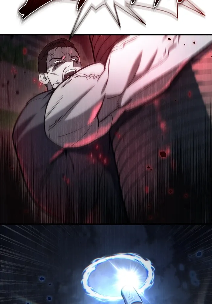 โกดังลับหลังโลกแตก ตอนที่ 14 รูปที่ 94