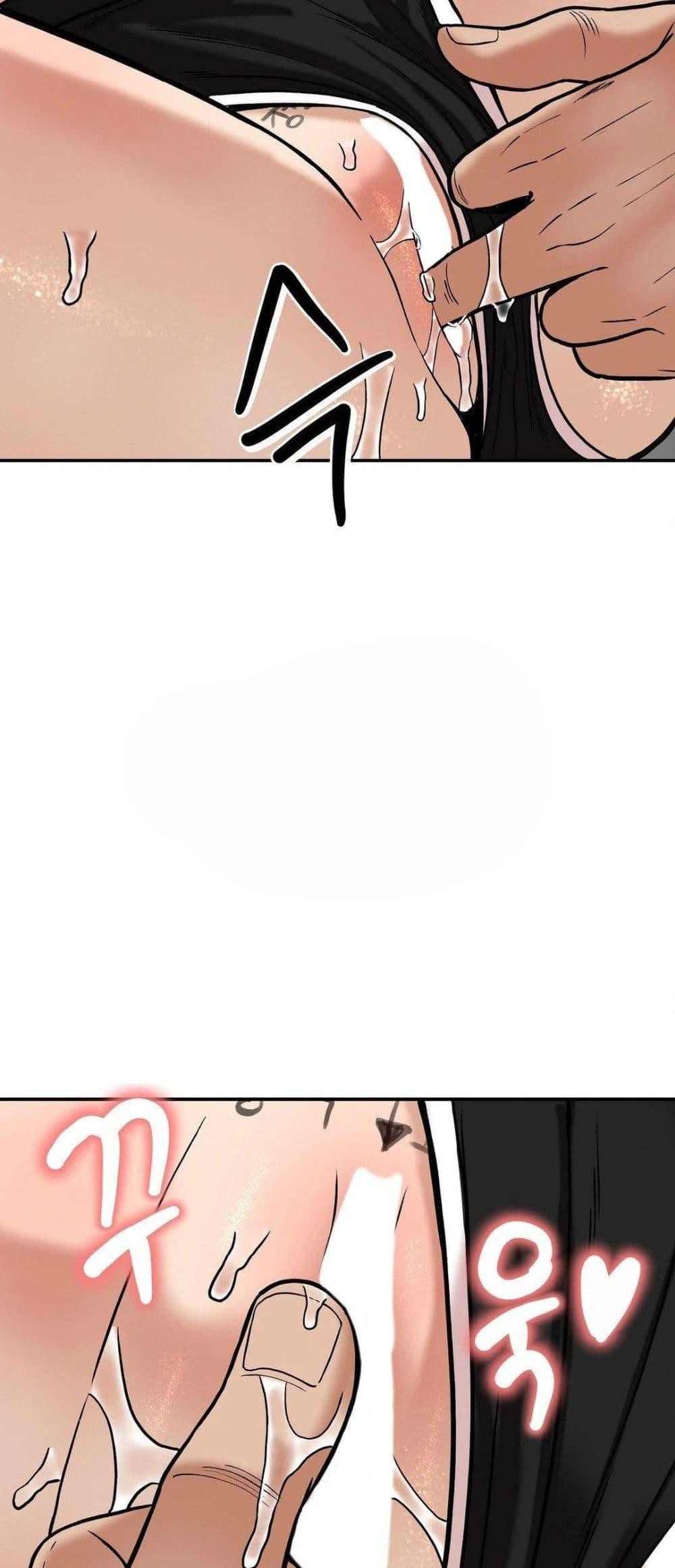 Doujin-Lc- อ่าน โดจิน มังฮวา เกาหลี ญี่ปุ่น จีน แปลไทย An Invisible Kiss ตอนที่ 1 2 3 4 5 6 7 8 9 10 11 12 13 14 ฟรี ไม่มีโฆษณา อ่าน โดจิน Manhwa เกาหลี ญี่ปุ่น จีน เรามีครบ คัดมาให้เน้นๆ โดจิน 18+ รับประกันความฟินโดย  Doujin Lc