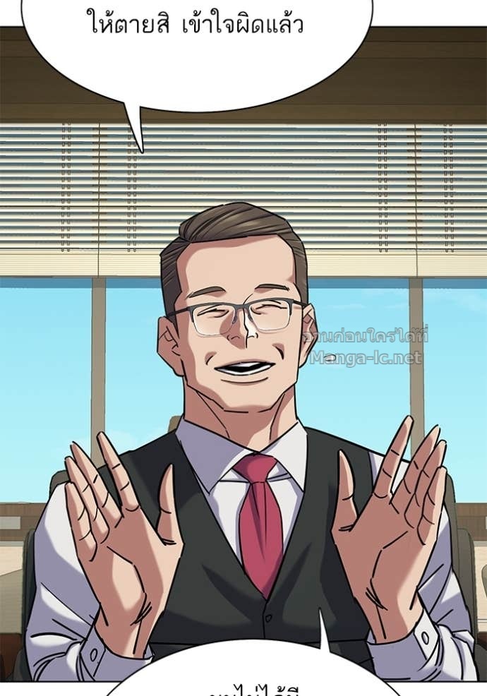Doujin-Lc- อ่าน โดจิน มังฮวา เกาหลี ญี่ปุ่น จีน แปลไทย Reborn Rich ตอนที่ 1 2 3 4 5 6 7 8 9 10 11 12 13 14 ฟรี ไม่มีโฆษณา อ่าน โดจิน Manhwa เกาหลี ญี่ปุ่น จีน เรามีครบ คัดมาให้เน้นๆ โดจิน 18+ รับประกันความฟินโดย Doujin Lc