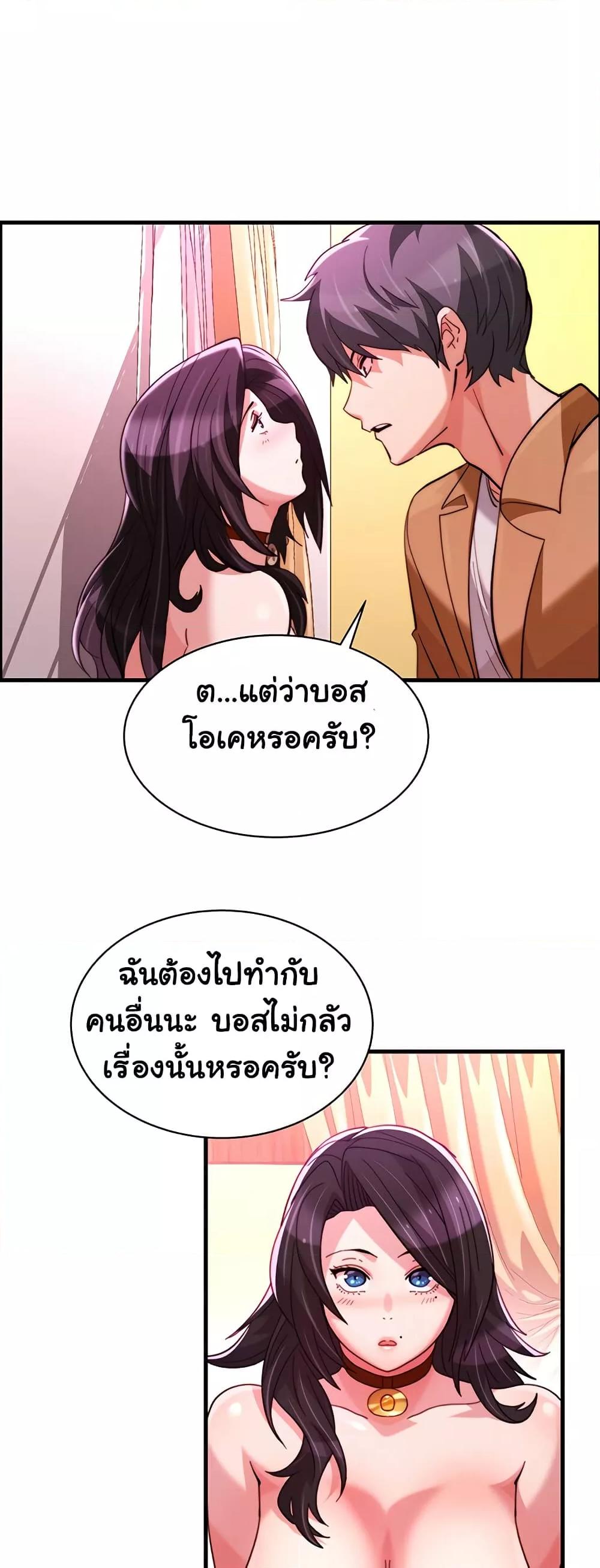 Doujin-Lc- อ่าน โดจิน มังฮวา เกาหลี ญี่ปุ่น จีน แปลไทย Chicken Club ตอนที่ 1 2 3 4 5 6 7 8 9 10 11 12 13 14 ฟรี ไม่มีโฆษณา อ่าน โดจิน Manhwa เกาหลี ญี่ปุ่น จีน เรามีครบ คัดมาให้เน้นๆ โดจิน 18+ รับประกันความฟินโดย  Doujin Lc