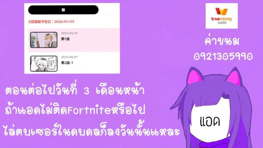 Manga-lc-com อ่านมังงะ อ่านการ์ตูน ออนไลน์ ฟรี Kimi no Negai ga Kanau made ตอนที่ 1 2 3 4 5 6 7 8 9 10 11 12 13 14 ฟรี ไม่มีโฆษณา Manga-lc - อ่าน มังงะ อ่าน การ์ตูน ออนไลน์ อ่านมังงะ ฟรี