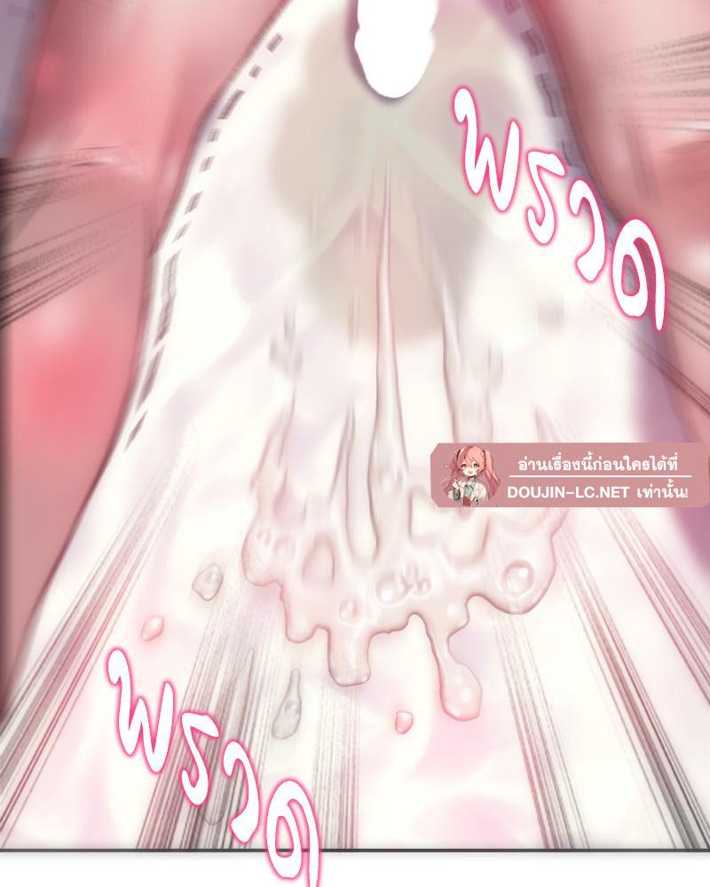Doujin-Lc- อ่าน โดจิน มังฮวา เกาหลี ญี่ปุ่น จีน แปลไทย เมืองกระหายรัก ตอนที่ 1 2 3 4 5 6 7 8 9 10 11 12 13 14 ฟรี ไม่มีโฆษณา อ่าน โดจิน Manhwa เกาหลี ญี่ปุ่น จีน เรามีครบ คัดมาให้เน้นๆ โดจิน 18+ รับประกันความฟินโดย  Doujin Lc