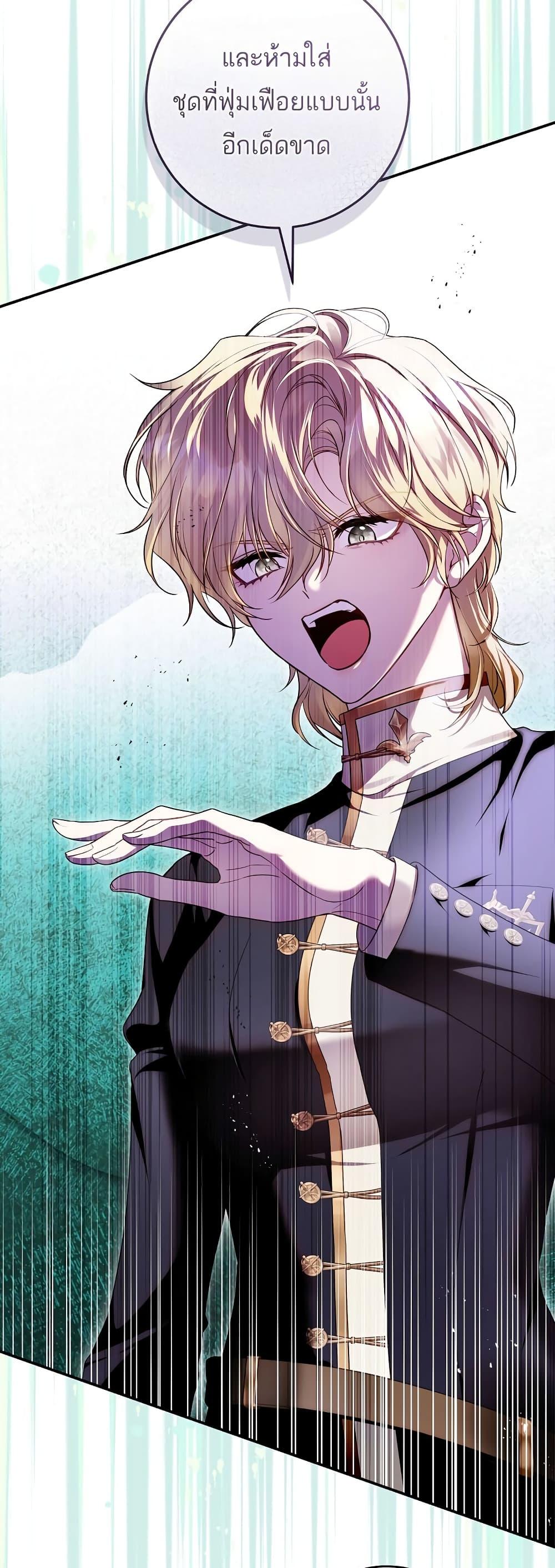 Manga-lc-com อ่านมังงะ อ่านการ์ตูน ออนไลน์ ฟรี The Flower With a Sword ตอนที่ 1 2 3 4 5 6 7 8 9 10 11 12 13 14 ฟรี ไม่มีโฆษณา Manga-lc - อ่าน มังงะ อ่าน การ์ตูน ออนไลน์ อ่านมังงะ ฟรี