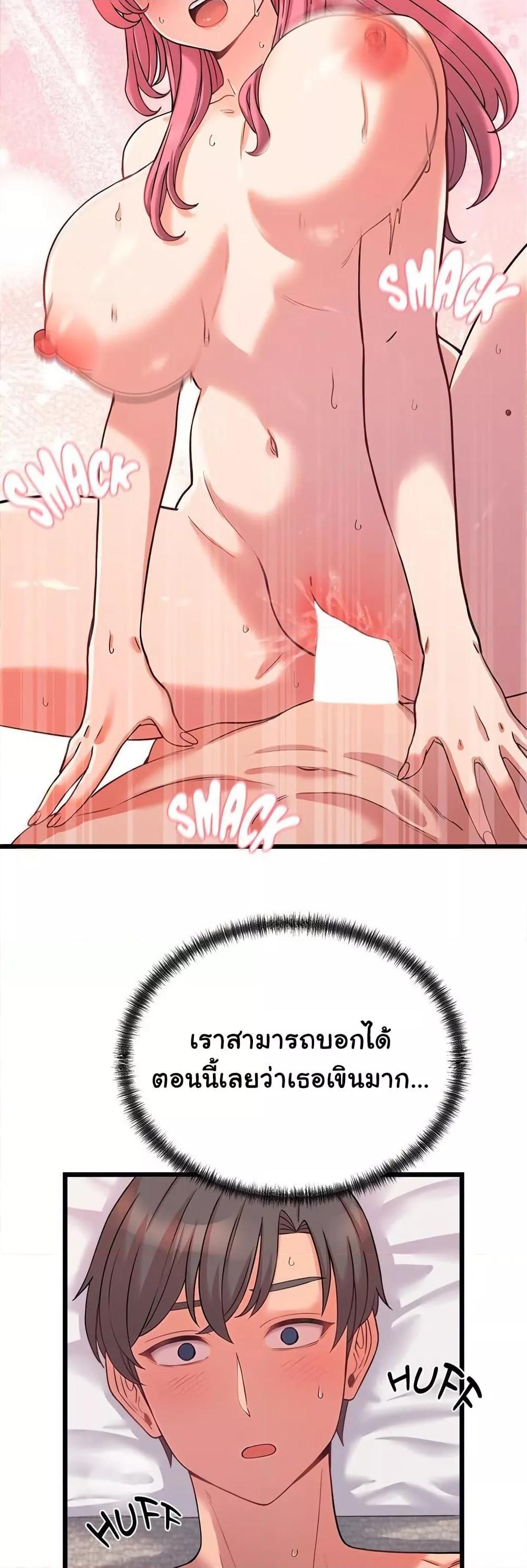 Doujin-Lc- อ่าน โดจิน มังฮวา เกาหลี ญี่ปุ่น จีน แปลไทย From Pauper to Prince ตอนที่ 1 2 3 4 5 6 7 8 9 10 11 12 13 14 ฟรี ไม่มีโฆษณา อ่าน โดจิน Manhwa เกาหลี ญี่ปุ่น จีน เรามีครบ คัดมาให้เน้นๆ โดจิน 18+ รับประกันความฟินโดย  Doujin Lc