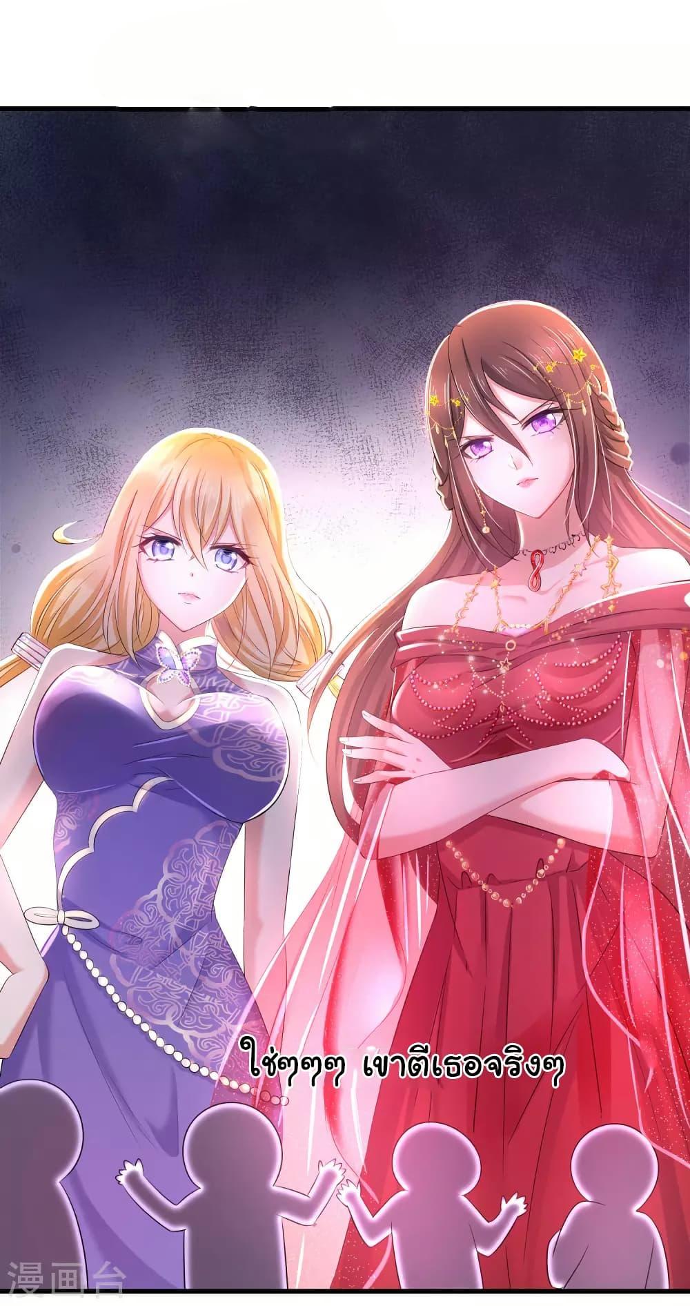 Manga-lc-com อ่านมังงะ อ่านการ์ตูน ออนไลน์ ฟรี Invincible Xueba System ตอนที่ 1 2 3 4 5 6 7 8 9 10 11 12 13 14 ฟรี ไม่มีโฆษณา Manga-lc - อ่าน มังงะ อ่าน การ์ตูน ออนไลน์ อ่านมังงะ ฟรี