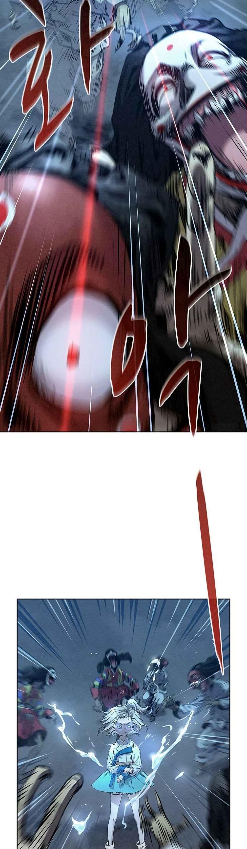 Manga-lc-com อ่านมังงะ อ่านการ์ตูน ออนไลน์ ฟรี Spirit Hunter ตอนที่ 1 2 3 4 5 6 7 8 9 10 11 12 13 14 ฟรี ไม่มีโฆษณา Manga-lc - อ่าน มังงะ อ่าน การ์ตูน ออนไลน์ อ่านมังงะ ฟรี