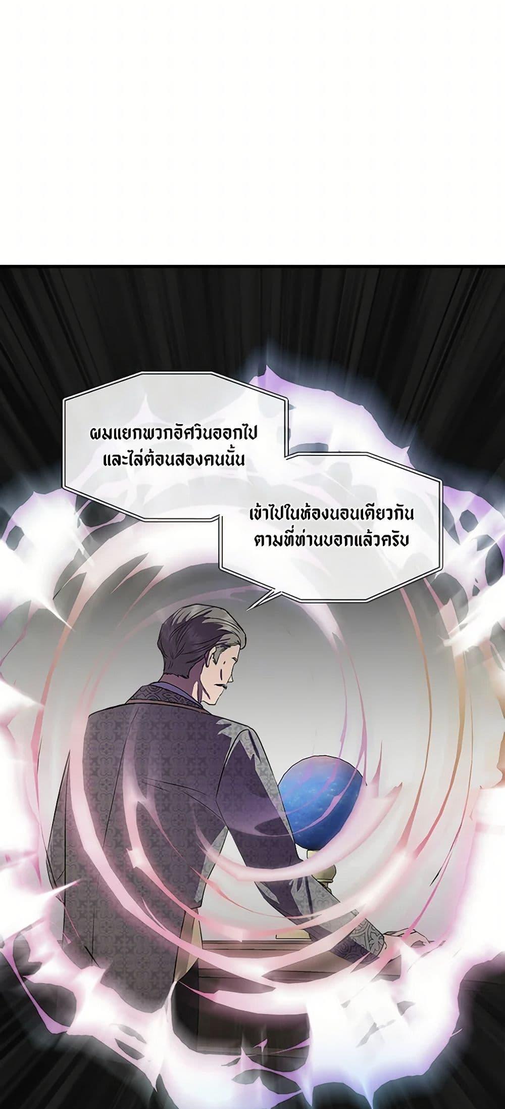 Manga-lc-com อ่านมังงะ อ่านการ์ตูน ออนไลน์ ฟรี I Wasn’t the Cinderella ตอนที่ 1 2 3 4 5 6 7 8 9 10 11 12 13 14 ฟรี ไม่มีโฆษณา Manga-lc - อ่าน มังงะ อ่าน การ์ตูน ออนไลน์ อ่านมังงะ ฟรี
