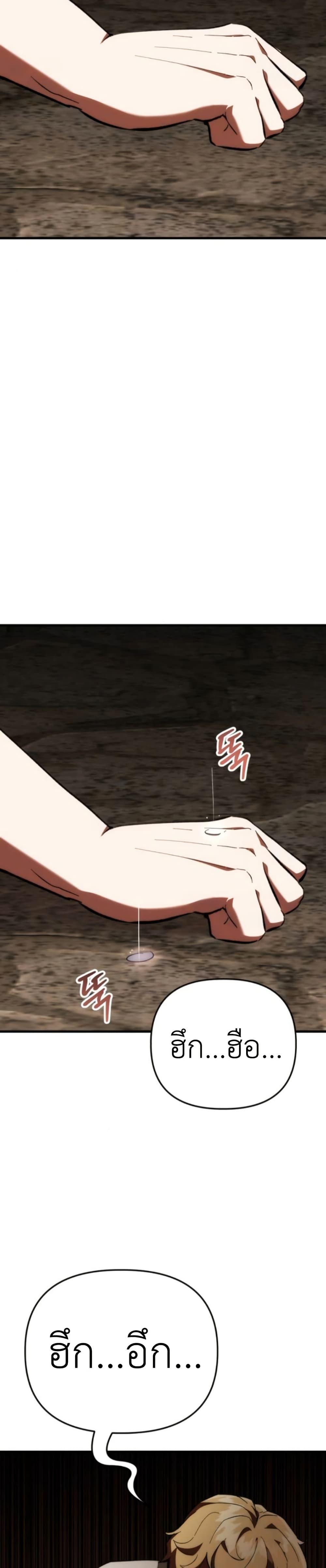 Manga-lc-com อ่านมังงะ อ่านการ์ตูน ออนไลน์ ฟรี Bill the Blacksmith ตอนที่ 1 2 3 4 5 6 7 8 9 10 11 12 13 14 ฟรี ไม่มีโฆษณา Manga-lc - อ่าน มังงะ อ่าน การ์ตูน ออนไลน์ อ่านมังงะ ฟรี