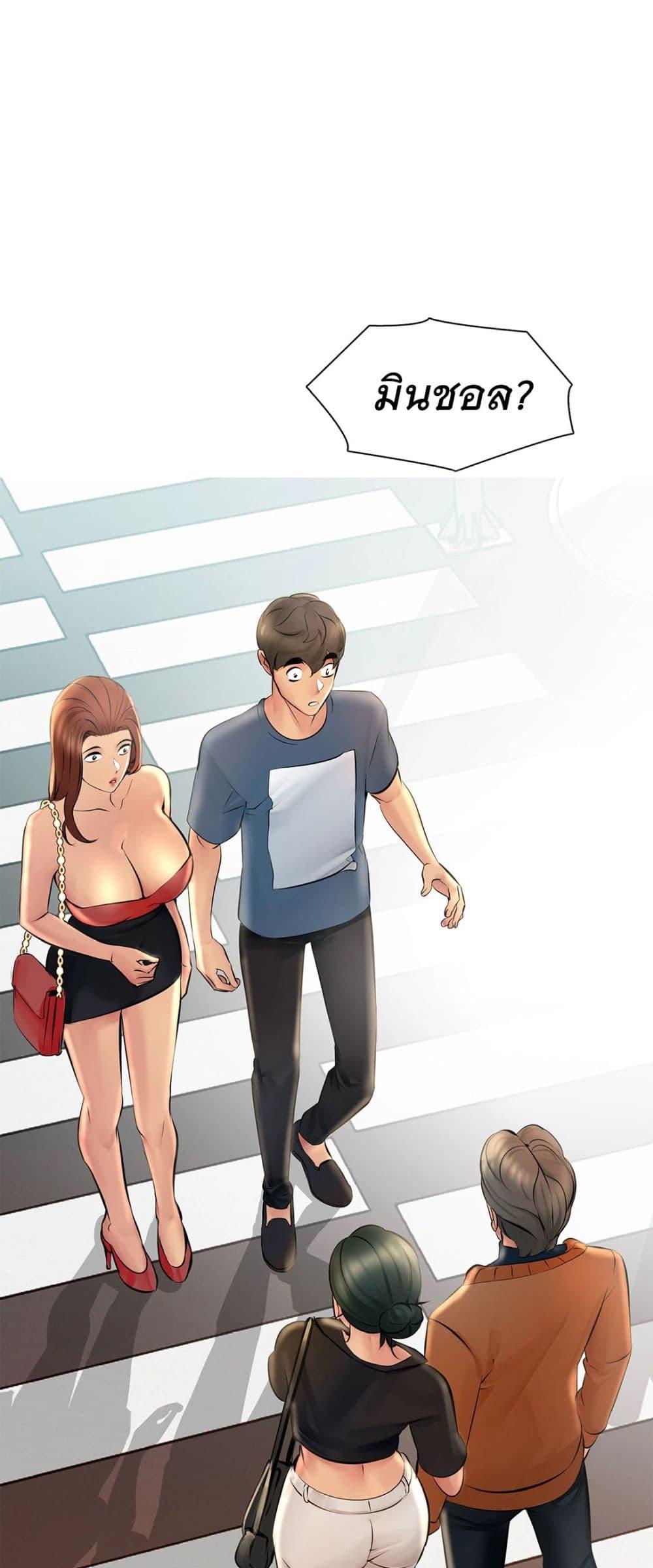 Doujin-Lc- อ่าน โดจิน มังฮวา เกาหลี ญี่ปุ่น จีน แปลไทย Friend’s Woman ตอนที่ 1 2 3 4 5 6 7 8 9 10 11 12 13 14 ฟรี ไม่มีโฆษณา อ่าน โดจิน Manhwa เกาหลี ญี่ปุ่น จีน เรามีครบ คัดมาให้เน้นๆ โดจิน 18+ รับประกันความฟินโดย  Doujin Lc