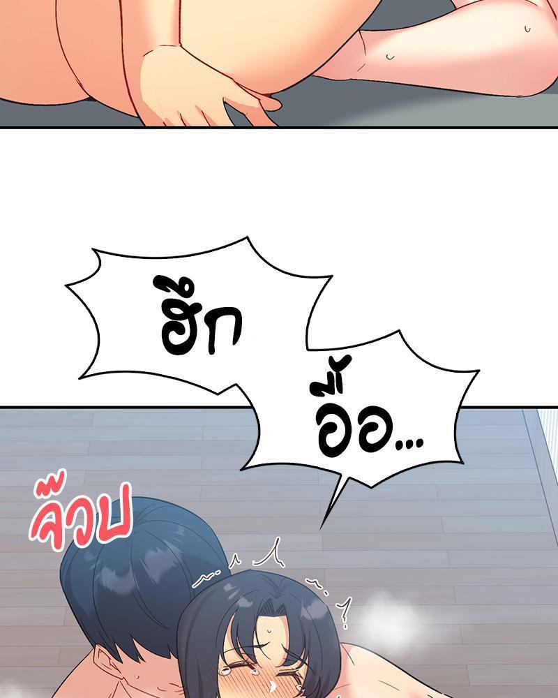 Doujin-Lc- อ่าน โดจิน มังฮวา เกาหลี ญี่ปุ่น จีน แปลไทย Playing On Hard Mode ตอนที่ 1 2 3 4 5 6 7 8 9 10 11 12 13 14 ฟรี ไม่มีโฆษณา อ่าน โดจิน Manhwa เกาหลี ญี่ปุ่น จีน เรามีครบ คัดมาให้เน้นๆ โดจิน 18+ รับประกันความฟินโดย  Doujin Lc
