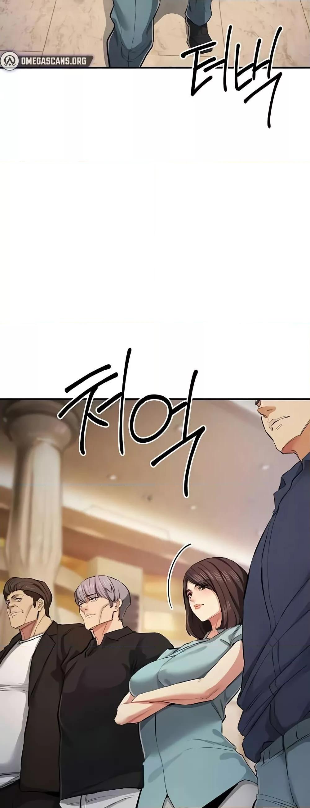 Doujin-Lc- อ่าน โดจิน มังฮวา เกาหลี ญี่ปุ่น จีน แปลไทย Greed Game ตอนที่ 1 2 3 4 5 6 7 8 9 10 11 12 13 14 ฟรี ไม่มีโฆษณา อ่าน โดจิน Manhwa เกาหลี ญี่ปุ่น จีน เรามีครบ คัดมาให้เน้นๆ โดจิน 18+ รับประกันความฟินโดย  Doujin Lc