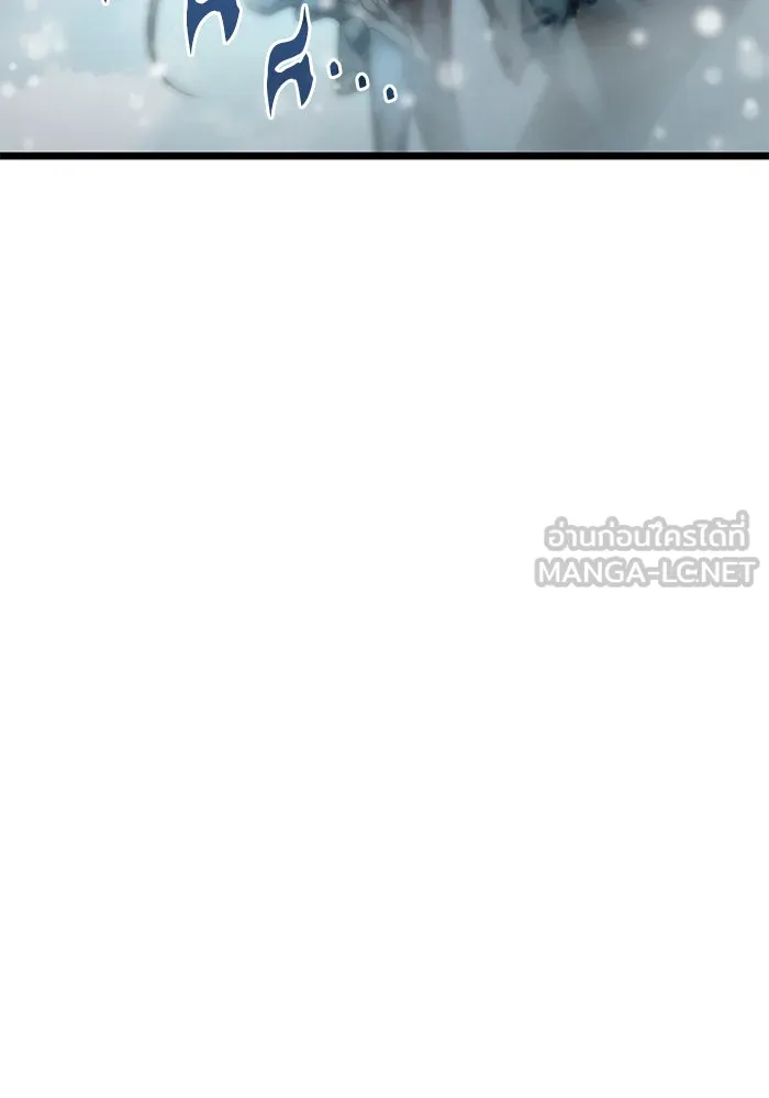 หลังวันสิ้นโลก ตอนที่ 4 รูปที่ 105