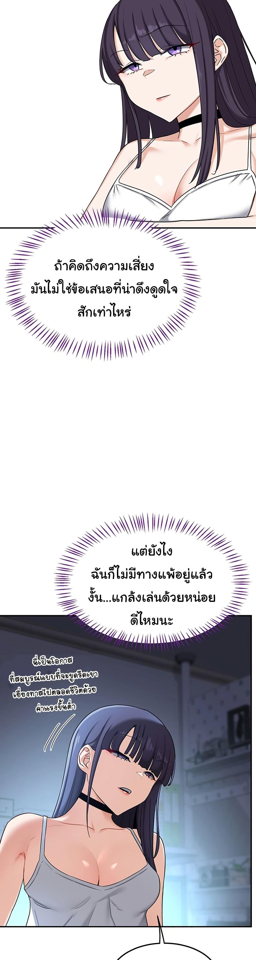 Doujin-Lc- อ่าน โดจิน มังฮวา เกาหลี ญี่ปุ่น จีน แปลไทย MILF Exchange Plan ตอนที่ 1 2 3 4 5 6 7 8 9 10 11 12 13 14 ฟรี ไม่มีโฆษณา อ่าน โดจิน Manhwa เกาหลี ญี่ปุ่น จีน เรามีครบ คัดมาให้เน้นๆ โดจิน 18+ รับประกันความฟินโดย  Doujin Lc