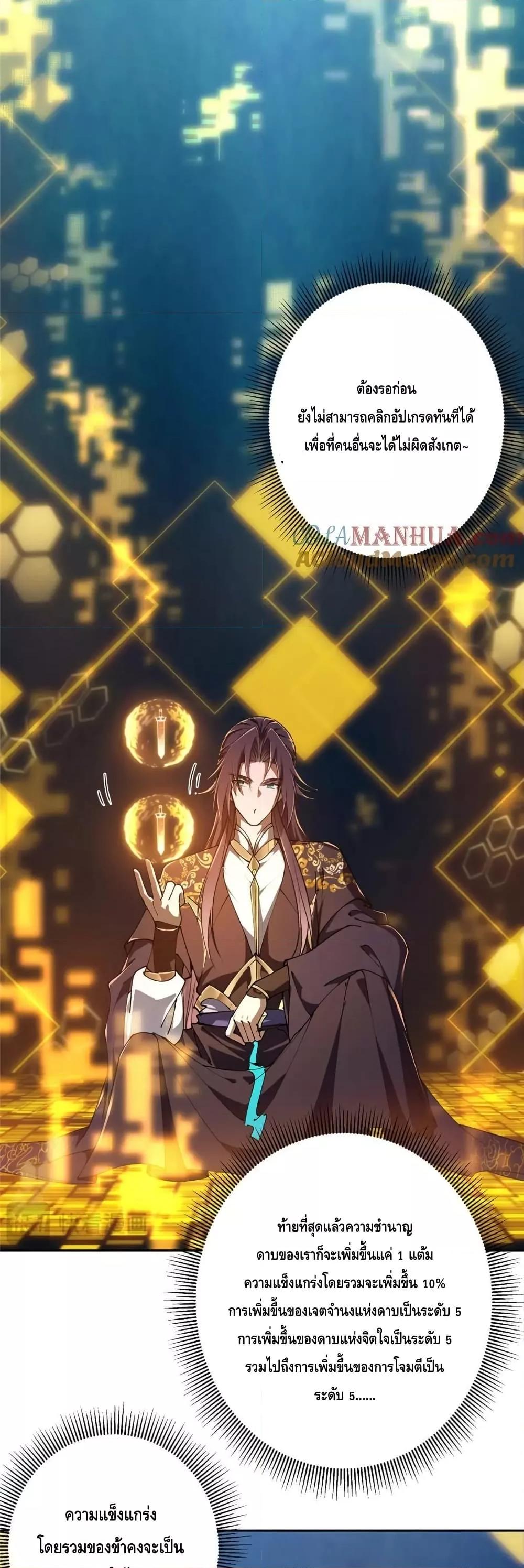 Manga-lc-com อ่านมังงะ อ่านการ์ตูน ออนไลน์ ฟรี KeepALowProf ตอนที่ 1 2 3 4 5 6 7 8 9 10 11 12 13 14 ฟรี ไม่มีโฆษณา Manga-lc - อ่าน มังงะ อ่าน การ์ตูน ออนไลน์ อ่านมังงะ ฟรี