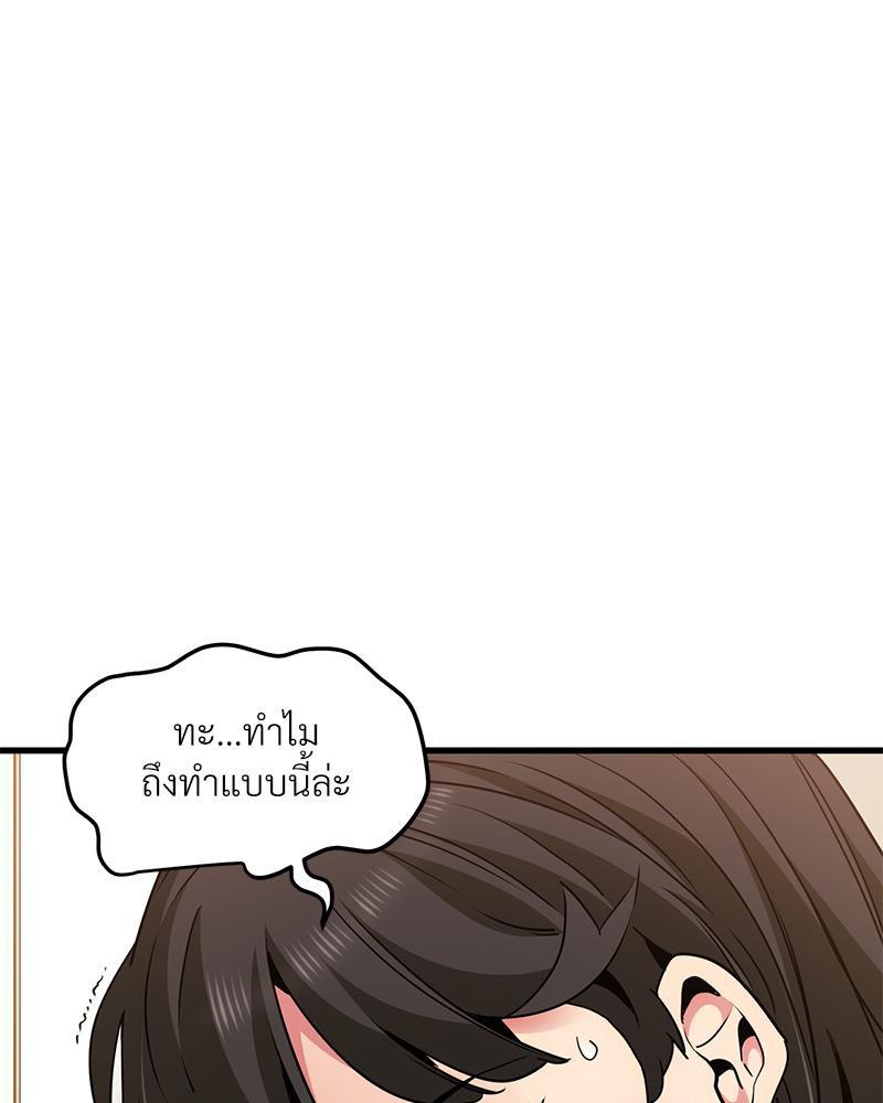 Doujin-Lc- อ่าน โดจิน มังฮวา เกาหลี ญี่ปุ่น จีน แปลไทย A Turning Point Raw ตอนที่ 1 2 3 4 5 6 7 8 9 10 11 12 13 14 ฟรี ไม่มีโฆษณา อ่าน โดจิน Manhwa เกาหลี ญี่ปุ่น จีน เรามีครบ คัดมาให้เน้นๆ โดจิน 18+ รับประกันความฟินโดย  Doujin Lc