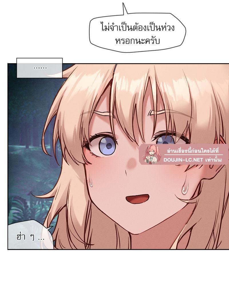Doujin-Lc- อ่าน โดจิน มังฮวา เกาหลี ญี่ปุ่น จีน แปลไทย Gacha Girl Next Door ตอนที่ 1 2 3 4 5 6 7 8 9 10 11 12 13 14 ฟรี ไม่มีโฆษณา อ่าน โดจิน Manhwa เกาหลี ญี่ปุ่น จีน เรามีครบ คัดมาให้เน้นๆ โดจิน 18+ รับประกันความฟินโดย  Doujin Lc