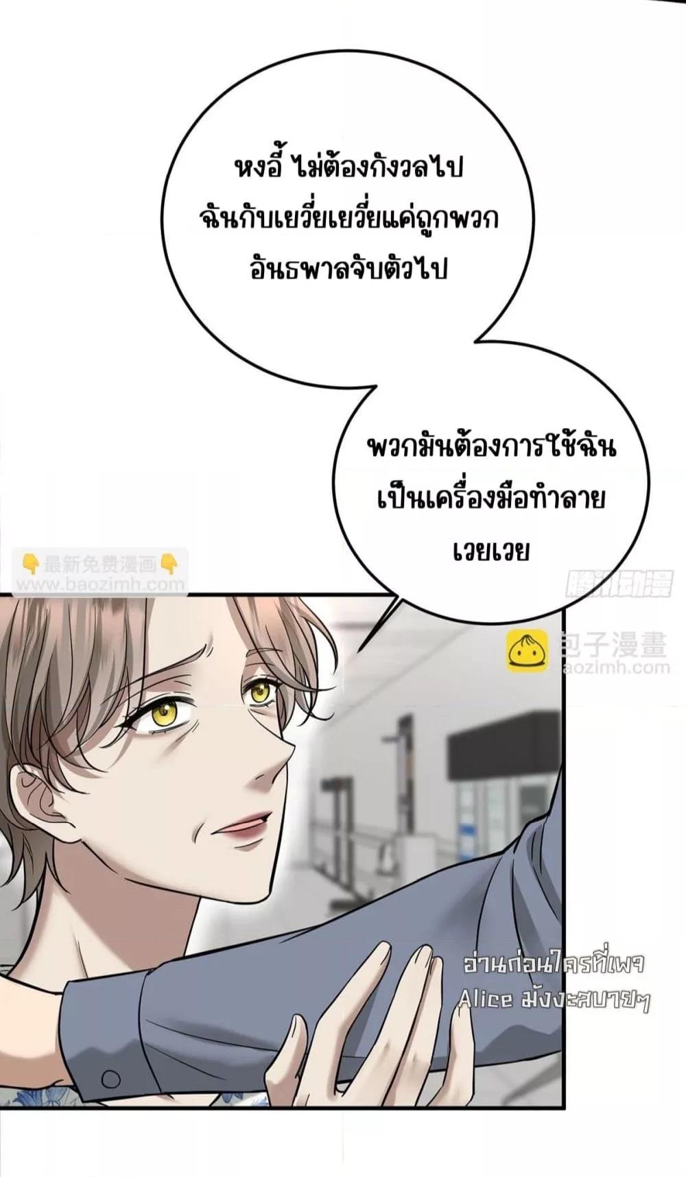 Manga-lc-com อ่านมังงะ อ่านการ์ตูน ออนไลน์ ฟรี AfterBreaking ตอนที่ 1 2 3 4 5 6 7 8 9 10 11 12 13 14 ฟรี ไม่มีโฆษณา Manga-lc - อ่าน มังงะ อ่าน การ์ตูน ออนไลน์ อ่านมังงะ ฟรี