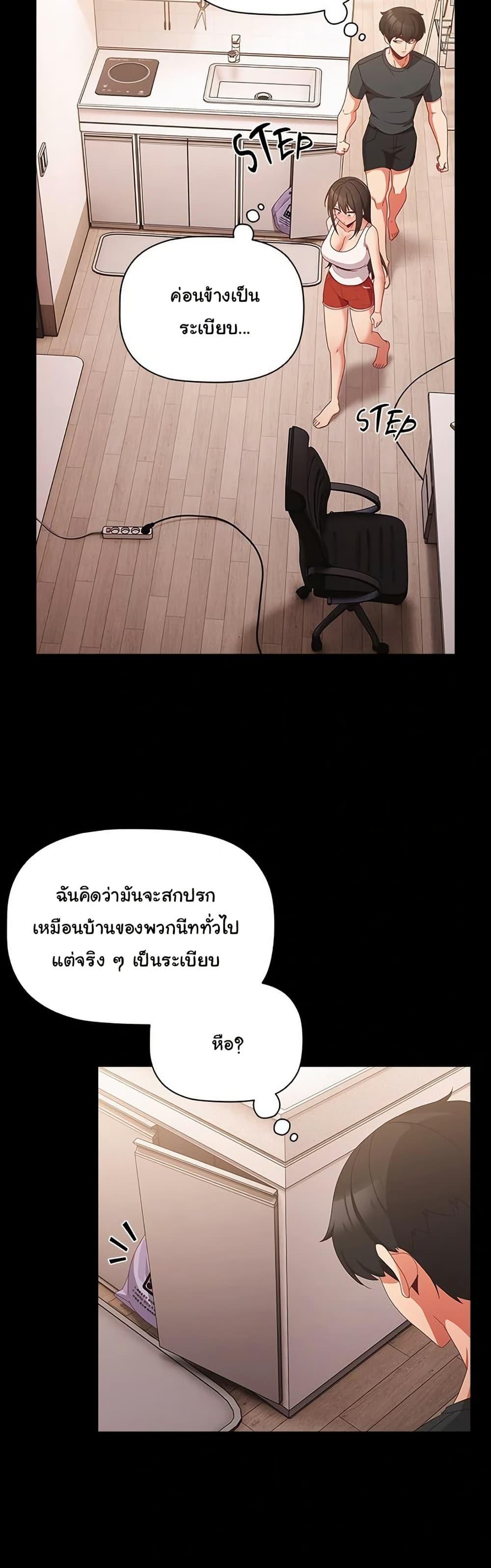 Doujin-Lc- อ่าน โดจิน มังฮวา เกาหลี ญี่ปุ่น จีน แปลไทย People of The Dark ตอนที่ 1 2 3 4 5 6 7 8 9 10 11 12 13 14 ฟรี ไม่มีโฆษณา อ่าน โดจิน Manhwa เกาหลี ญี่ปุ่น จีน เรามีครบ คัดมาให้เน้นๆ โดจิน 18+ รับประกันความฟินโดย  Doujin Lc