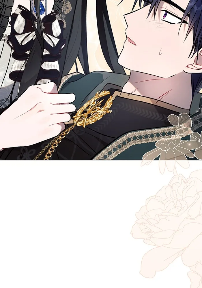 แอชสตาร์ต ตอนที่ 84 รูปที่ 125