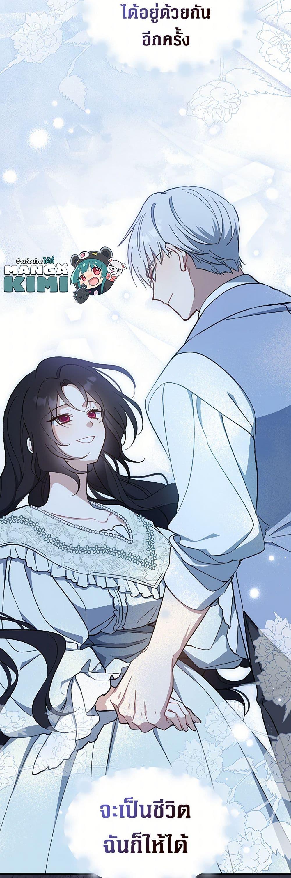 Manga-lc-com อ่านมังงะ อ่านการ์ตูน ออนไลน์ ฟรี Here Comes The Silver Spoon! ตอนที่ 1 2 3 4 5 6 7 8 9 10 11 12 13 14 ฟรี ไม่มีโฆษณา Manga-lc - อ่าน มังงะ อ่าน การ์ตูน ออนไลน์ อ่านมังงะ ฟรี