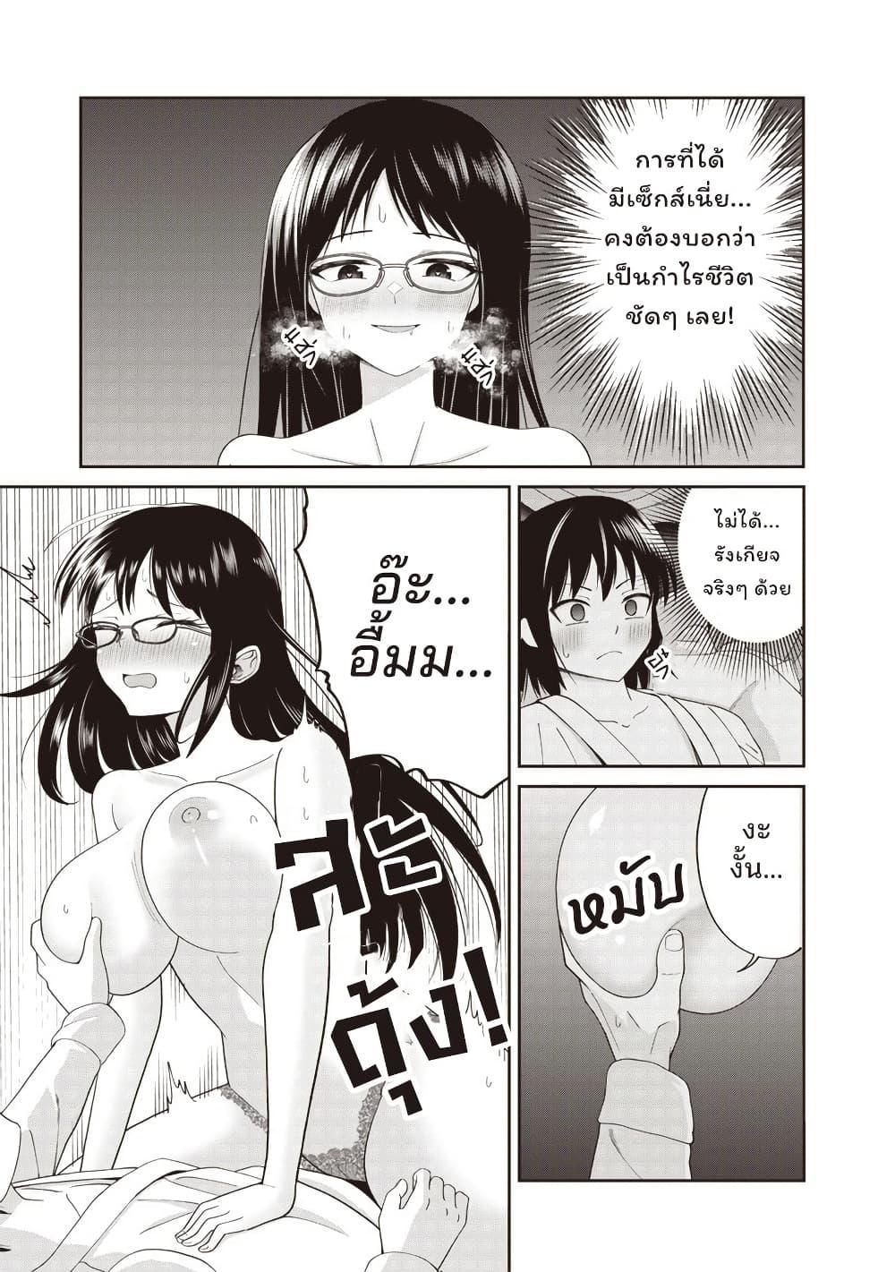 Manga-lc-com อ่านมังงะ อ่านการ์ตูน ออนไลน์ ฟรี Dokushin Kizoku Danjohi 199 Sekai no Akuyaku Reisoku ตอนที่ 1 2 3 4 5 6 7 8 9 10 11 12 13 14 ฟรี ไม่มีโฆษณา Manga-lc - อ่าน มังงะ อ่าน การ์ตูน ออนไลน์ อ่านมังงะ ฟรี