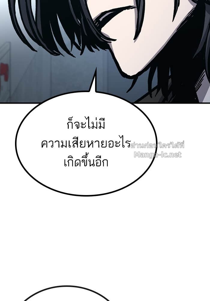 Doujin-Lc- อ่าน โดจิน มังฮวา เกาหลี ญี่ปุ่น จีน แปลไทย HECTOPASCAL ตอนที่ 1 2 3 4 5 6 7 8 9 10 11 12 13 14 ฟรี ไม่มีโฆษณา อ่าน โดจิน Manhwa เกาหลี ญี่ปุ่น จีน เรามีครบ คัดมาให้เน้นๆ โดจิน 18+ รับประกันความฟินโดย Doujin Lc