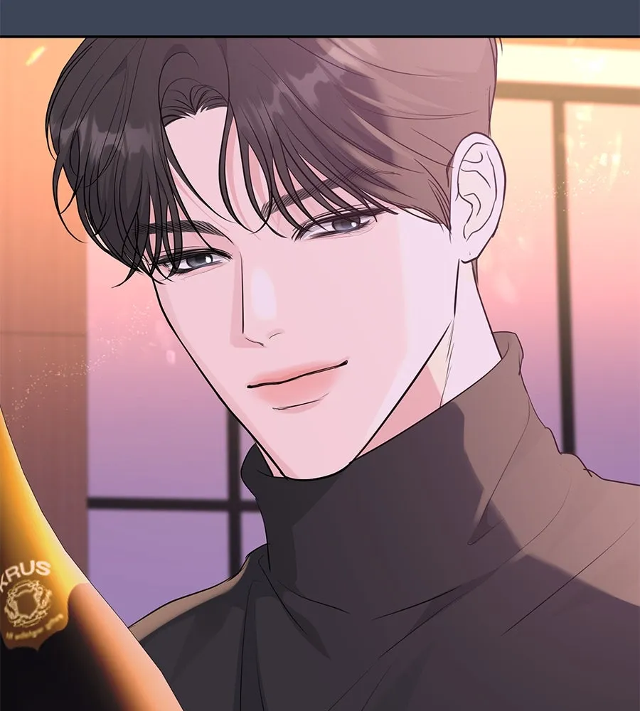 คิมหันต์นิรันดร ตอนที่ 12 รูปที่ 59