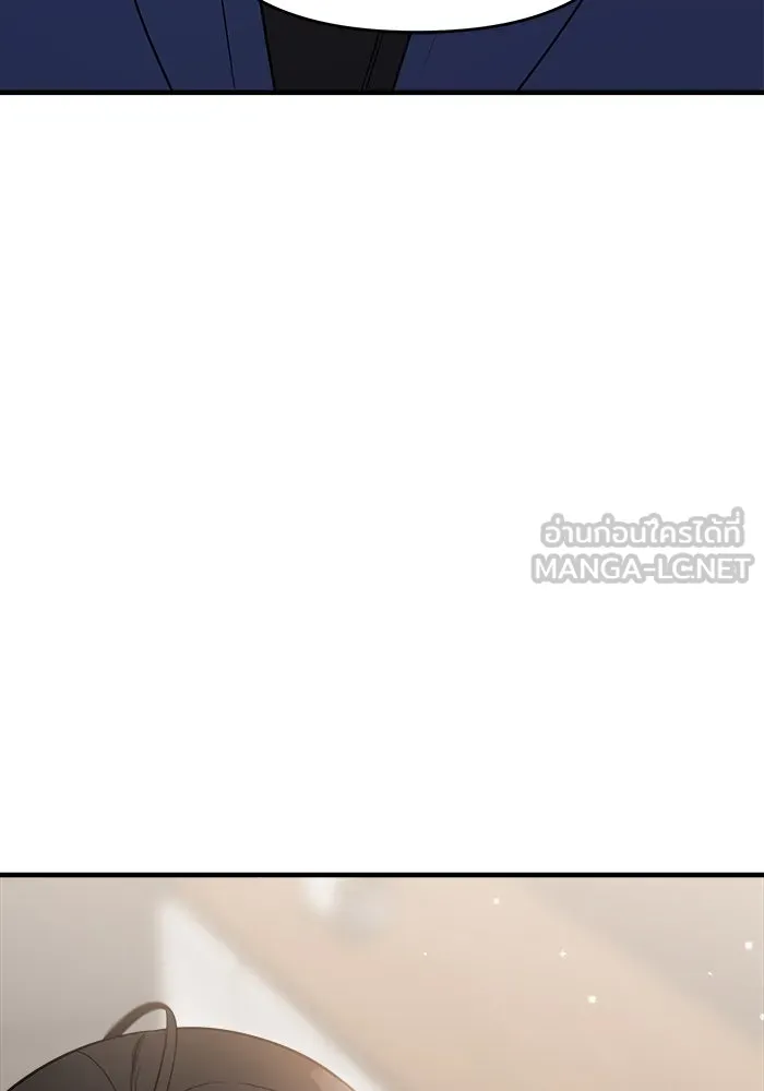 วายร้ายก็อยากมีรัก ตอนที่ 51 รูปที่ 57