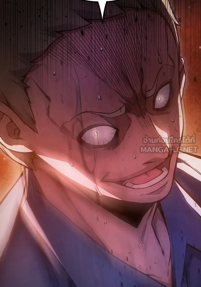 เยาวชนคนคุก ตอนที่ 12 รูปที่ 33