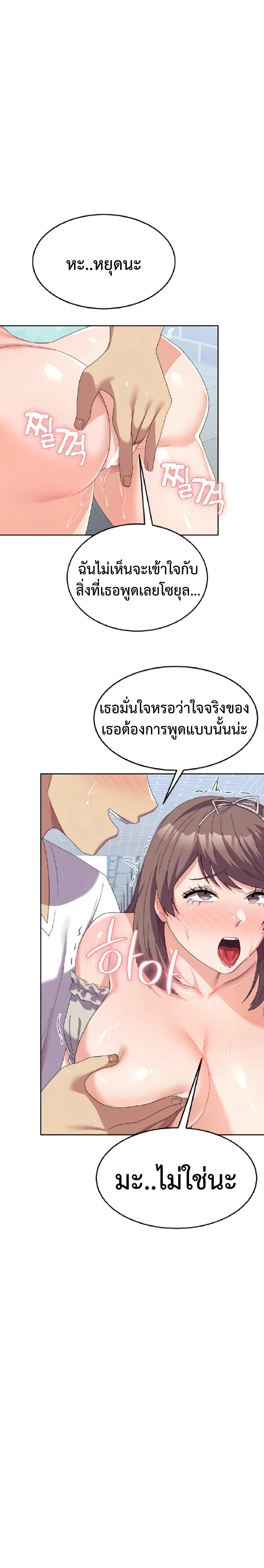 Doujin-Lc- อ่าน โดจิน มังฮวา เกาหลี ญี่ปุ่น จีน แปลไทย Women’s University Student who Served in the Military ตอนที่ 1 2 3 4 5 6 7 8 9 10 11 12 13 14 ฟรี ไม่มีโฆษณา อ่าน โดจิน Manhwa เกาหลี ญี่ปุ่น จีน เรามีครบ คัดมาให้เน้นๆ โดจิน 18+ รับประกันความฟินโดย  Doujin Lc