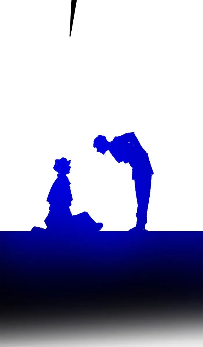 ยอดคนเลเวลทะลุ ตอนที่ 9 กิลด์บังแพสุดแข็งแกร่ง (5) รูปที่ 133