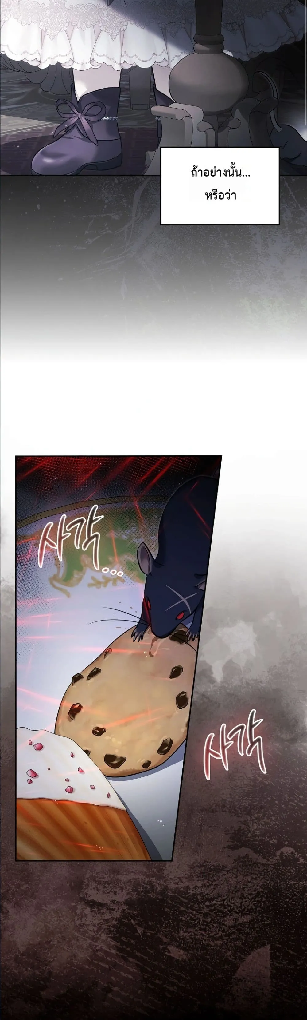 Manga-lc-com อ่านมังงะ อ่านการ์ตูน ออนไลน์ ฟรี I Am the 5-Year-Old Spy Who Kidnapped the Villain ตอนที่ 1 2 3 4 5 6 7 8 9 10 11 12 13 14 ฟรี ไม่มีโฆษณา Manga-lc - อ่าน มังงะ อ่าน การ์ตูน ออนไลน์ อ่านมังงะ ฟรี